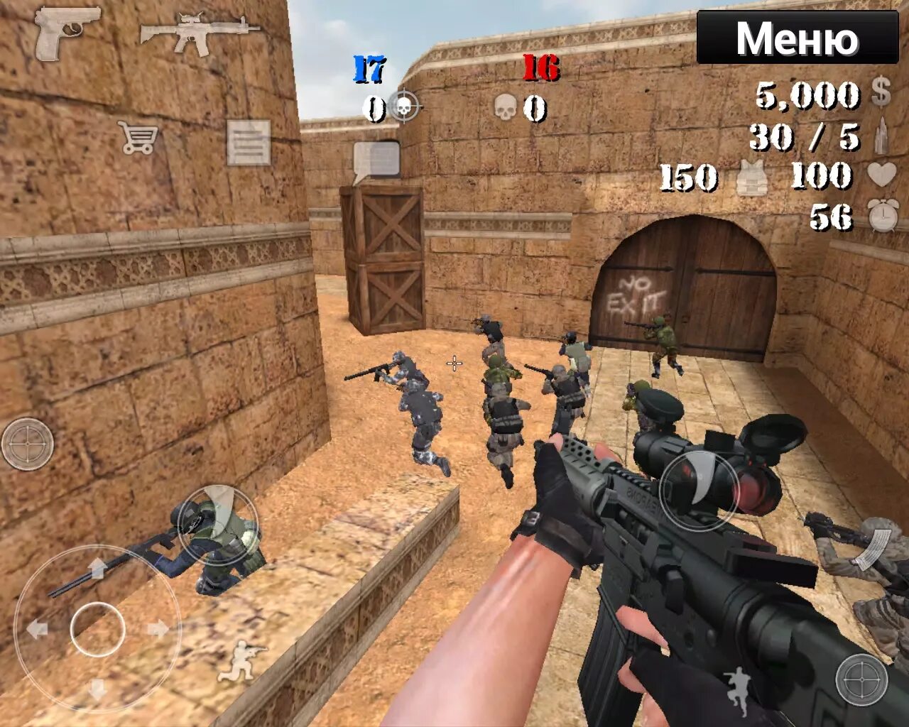 Cs 4.2