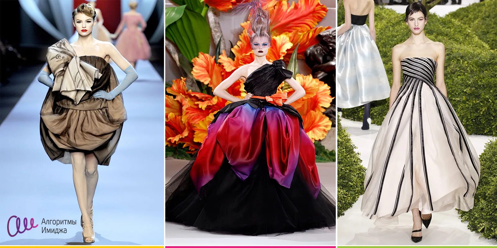 Elie saab couture. Мода haute couture. Армани джинса от кутюр. Валентино кутюр. Одежда от кутюр.