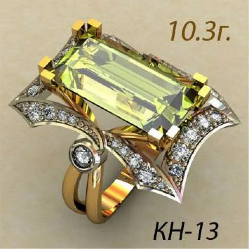 Александра лисина. Тринадцатая сказка диана сеттерфилд арт. Кн 13. Кн 13. 13 причин почему книга.