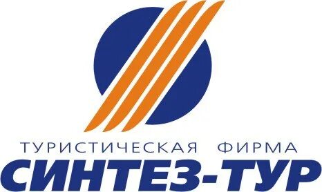 Турс пермь