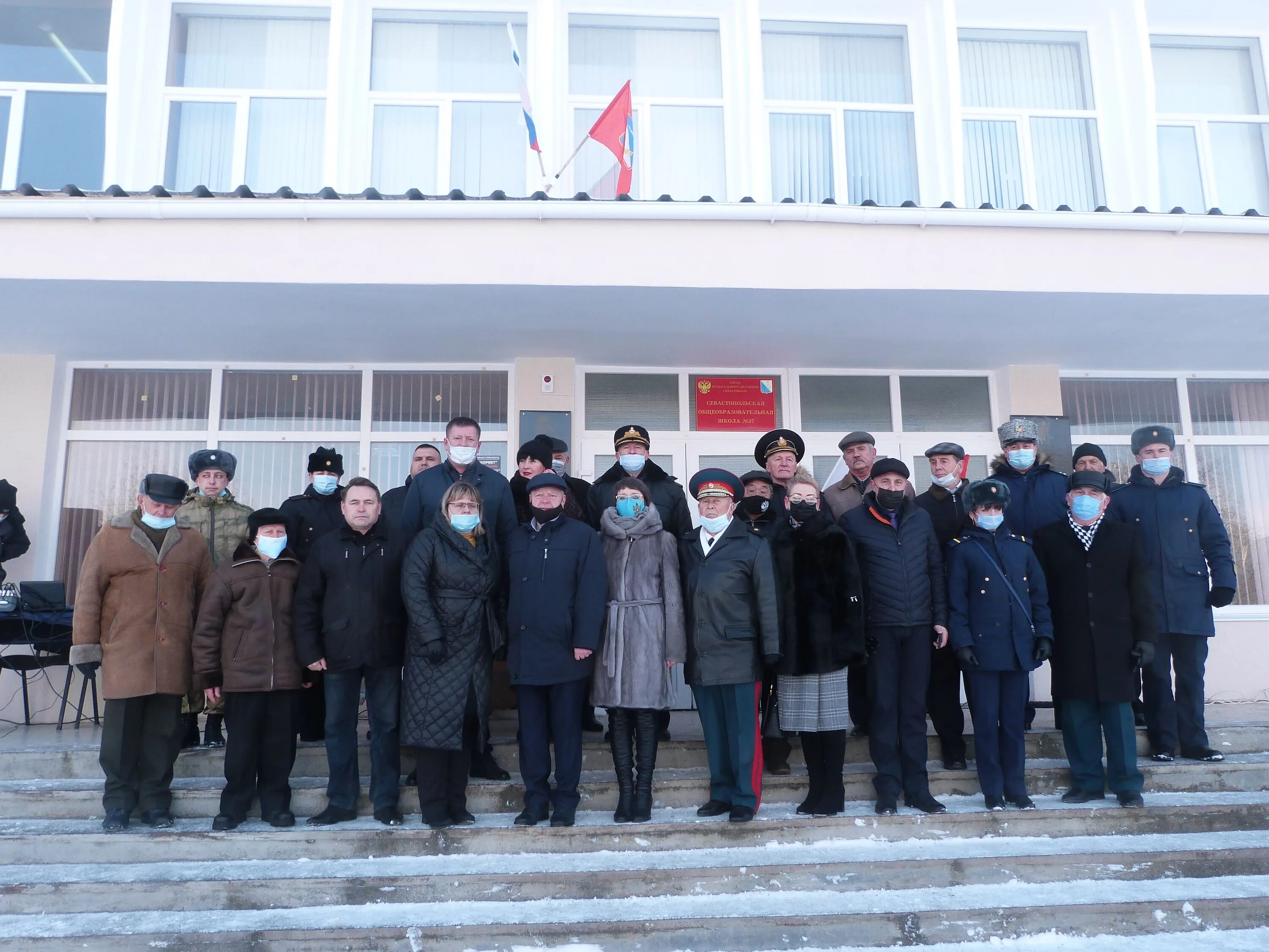 Муниципалитет гагаринское
