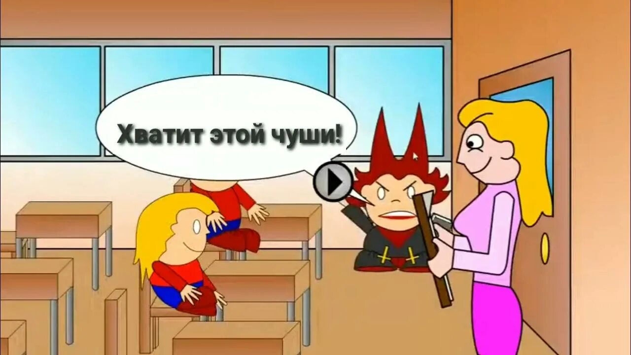 Pico s school. Кассандра pico&#039;s school. школа пико кассандра арт. фанфики pico school. кассандра из школы пико.