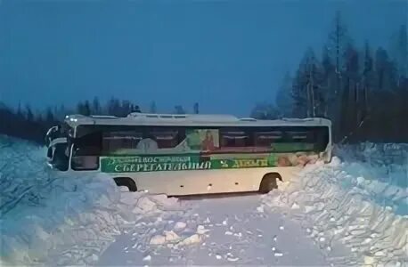 Селихино Николаевск-на-Амуре дорога. Снежный (Хабаровский край). Автобус Хабаровск Николаевск на Амуре. Автобусы Селихино Николаевск на Амуре.