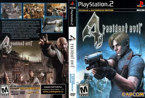 Резидент ивел 2 ps4
