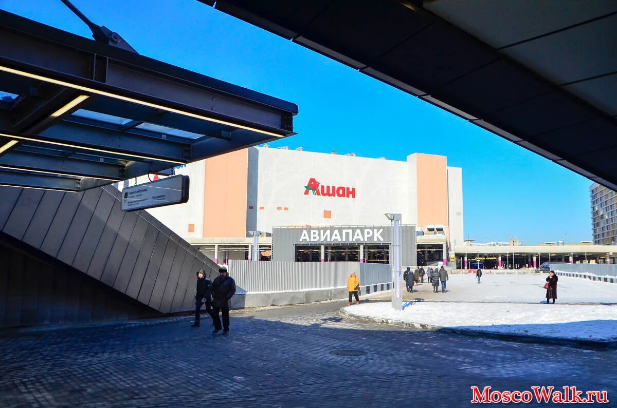 Метро цска выходы. Стадион цска метро. Тц авиапарк выход из метро. Метро цска выходы из метро. Авиапарк выход к метро.
