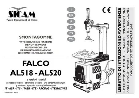 Al 520