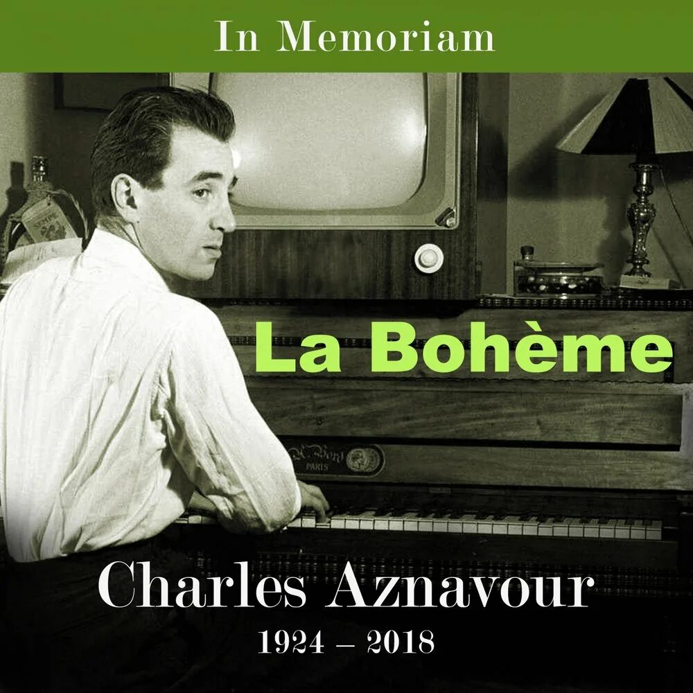 Charles Aznavour - la Boheme - - фото.