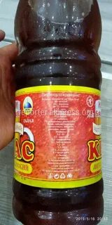 Сколько хранится квас