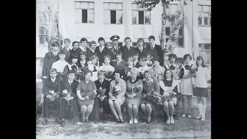 Выпускник 1970