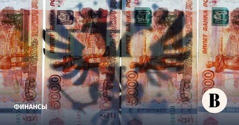 Как пользоваться цифровым рублем