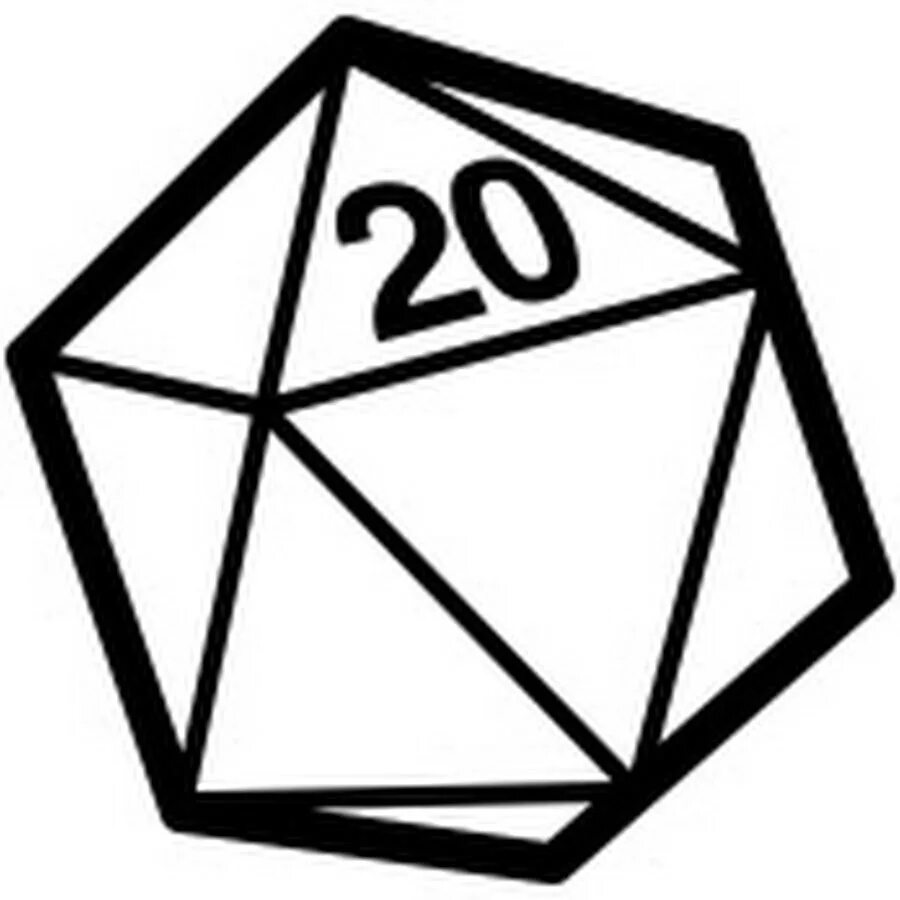 20 icon. Дайс d20. ДНД кубик д20. Двадцатигранник кубик. Двадцатигранник ДНД.