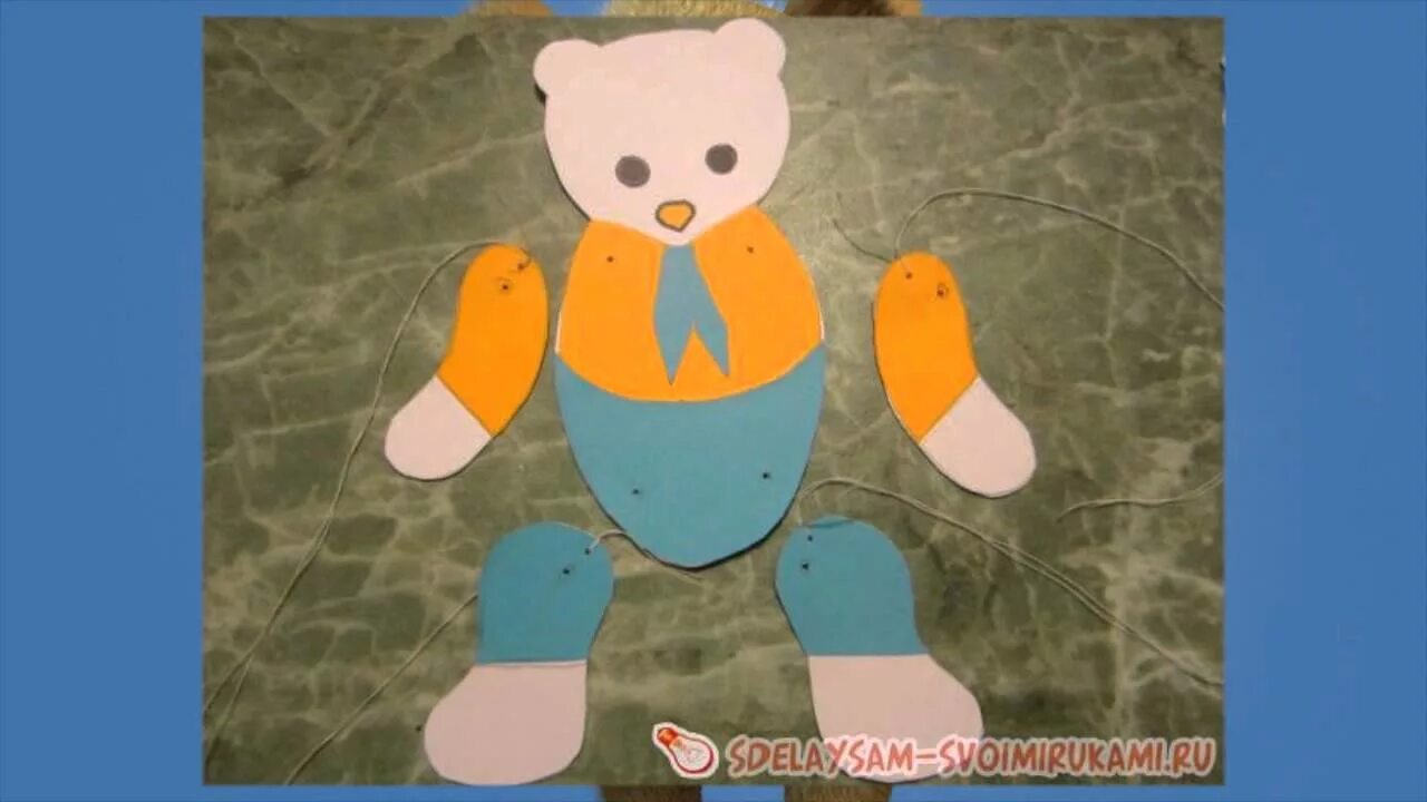 Мастер класс игрушка дергунчик сова. Игрушки с подвижными деталями. Подвижная игрушка дергунчик. Технология подвижные игрушки 3. Игрушка из бумаги дергунчик сова.