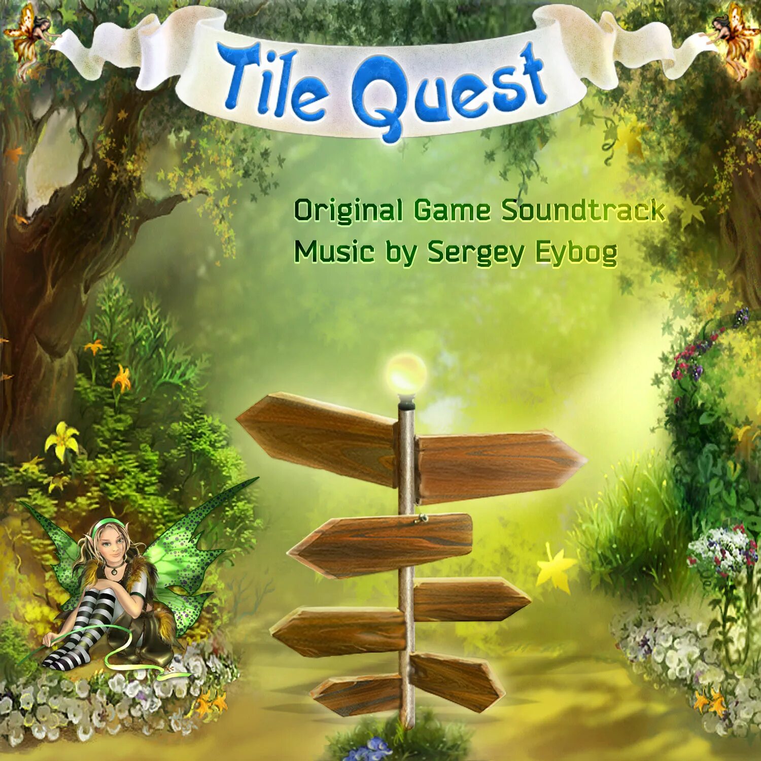 Sergey Eybog OST. Tile Quest. Sergey Eybog OST водопровод. Sergey eybog