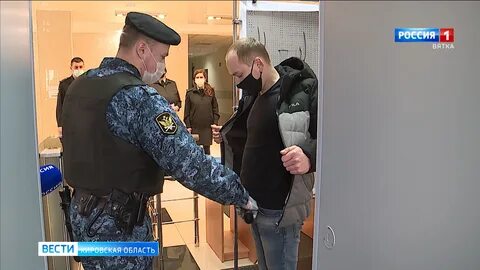 Телефон судебных приставов киров московская