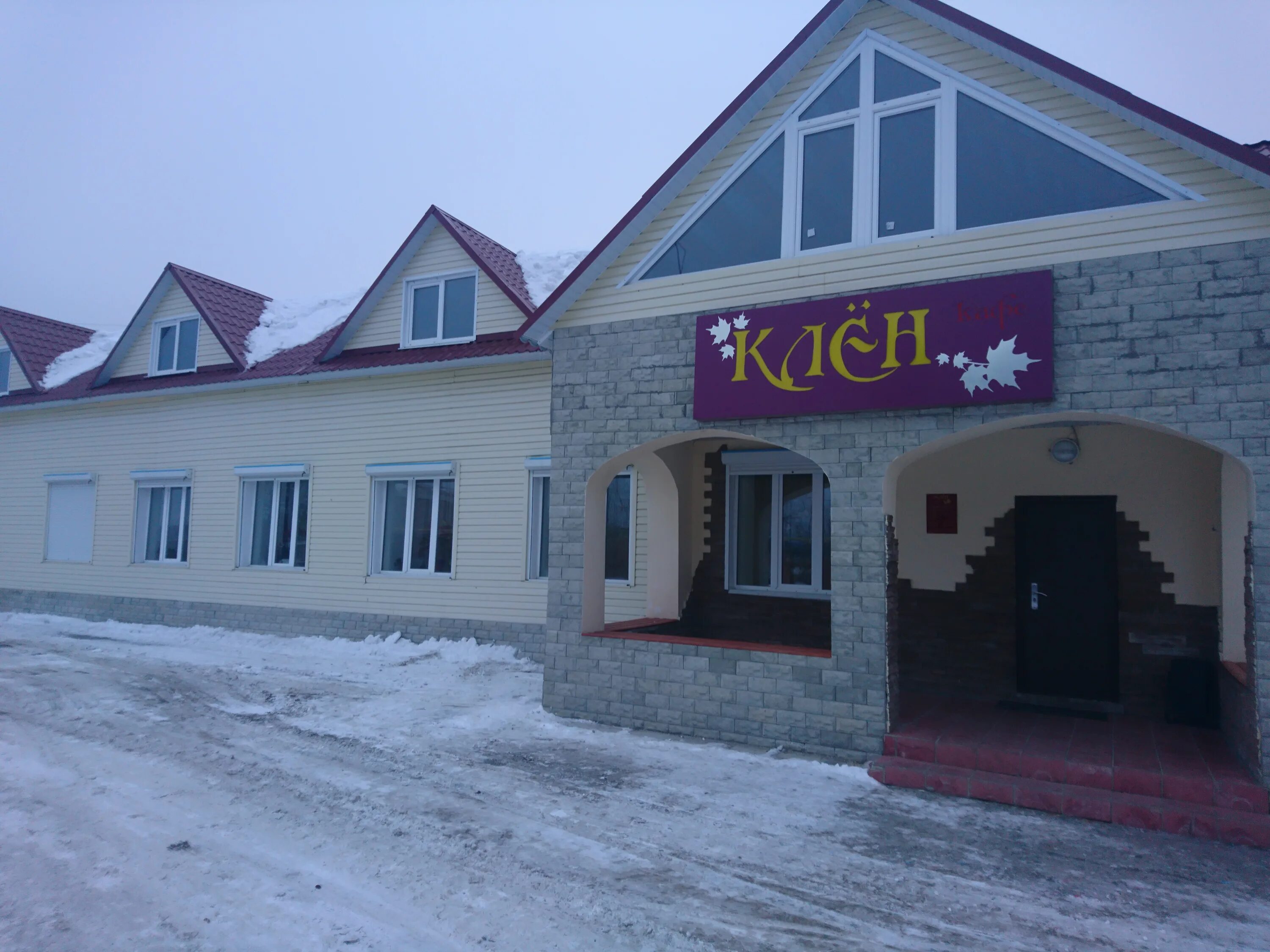 Верхний тагил кафе. Городская больница города бугуруслана. Первомайская 36а электросталь. Южноуральск спортивная 13. Ул спортивная 48.