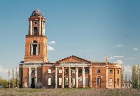 Погода привольное саратовская область ровенский