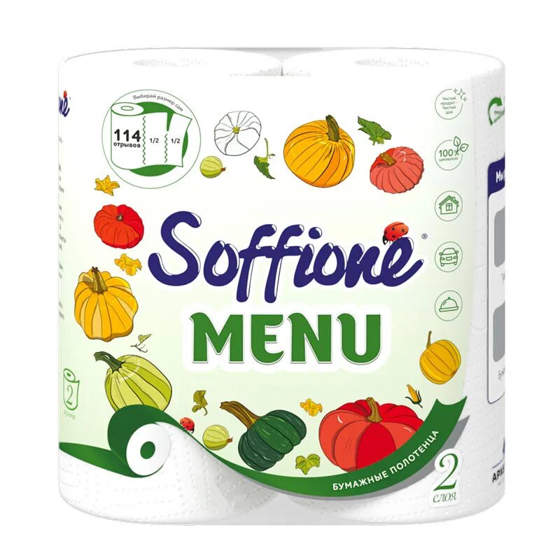 Soffione бумажные полотенца. Soffione menu бумажные полотенца 2 слоя 2. Бумажные полотенца soffione menu. Бумажные полотенца soffione menu 2х-слойные. Soffione menu полотенца бумажные 2-х слойные, 2 рулона.