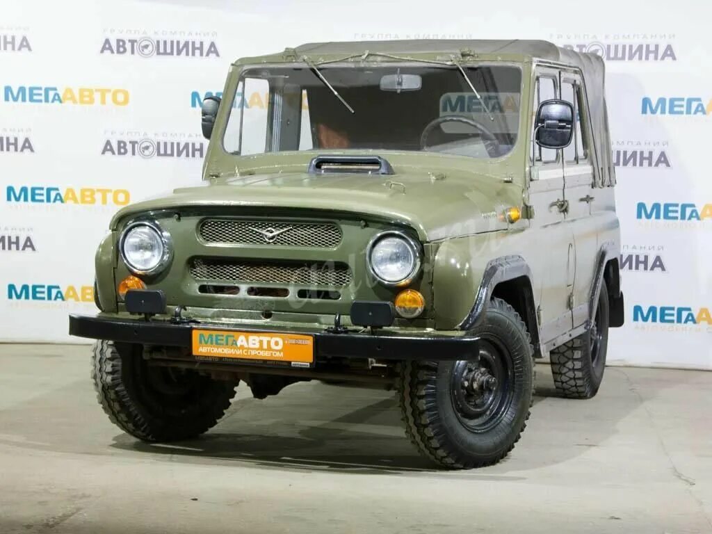 УАЗ 469 2.5 MT. УАЗ 469 1972. УАЗ 469 469б 1983. Бу авто УАЗ 469. Авито уаз 469 б