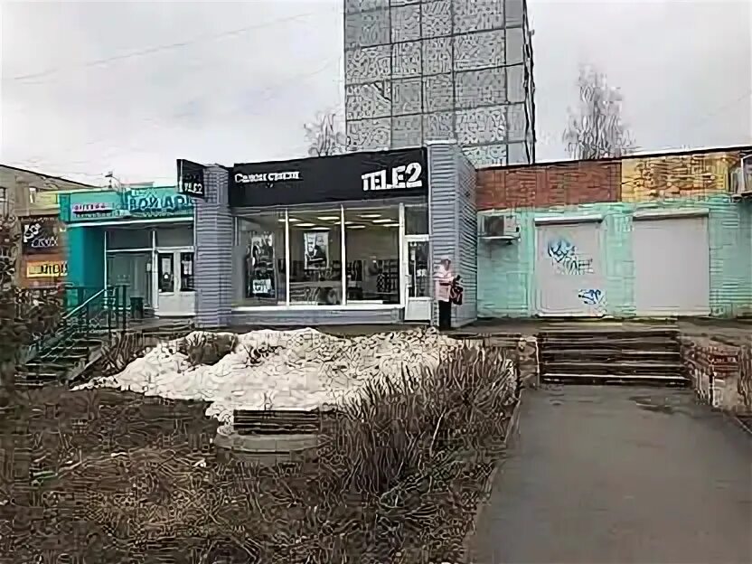 Помещение в новомосковске