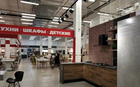 Стеклодом пермь телефон