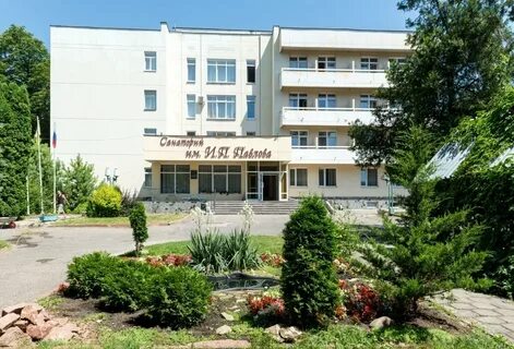 Пансионаты ессентуки без лечения