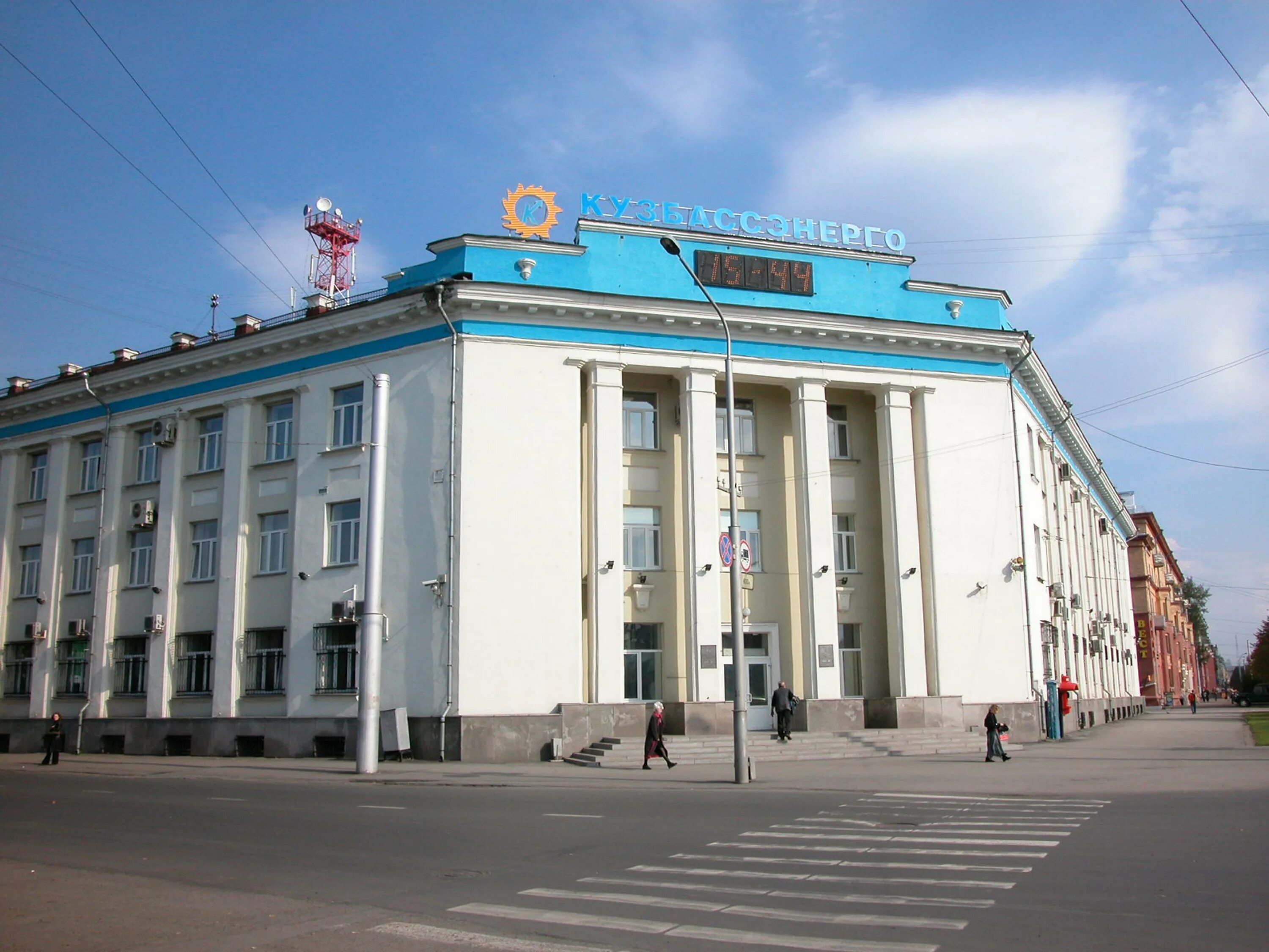 оао кузбассэнерго кемерово. остановка кузбассэнерго кемерово. кузбассэнерго. кузбассэнерго логотип. кузнецкий проспект 30.