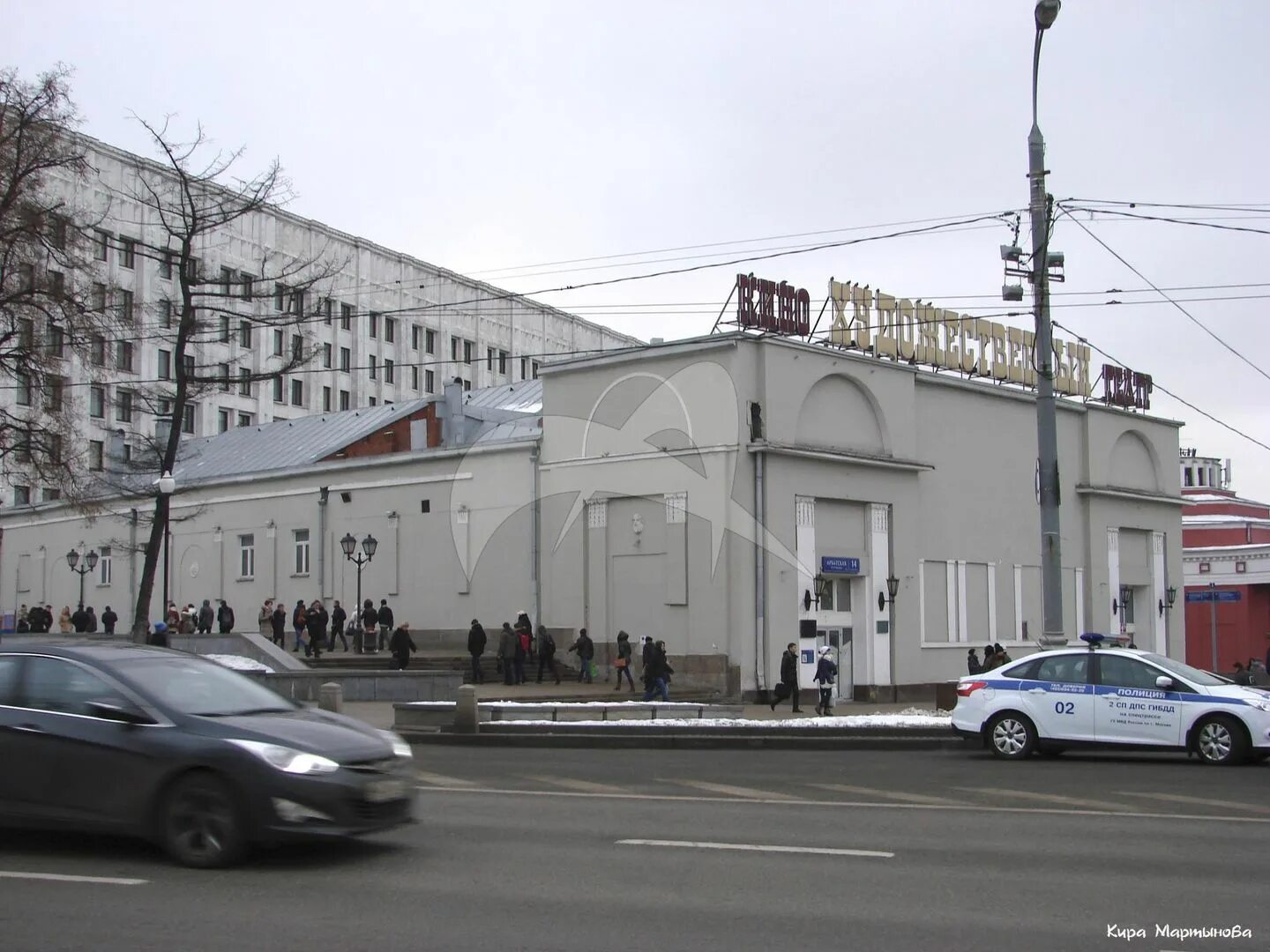 Арбатская площадь, 14, стр. 1. Москва Арбатская площадь 14 стр 1 художественный. Кинотеатр «художественный» (Арбатская площадь, дом 14, строение 1. Москва Арбатская пл 14с1. Художественный арбатская площадь 14