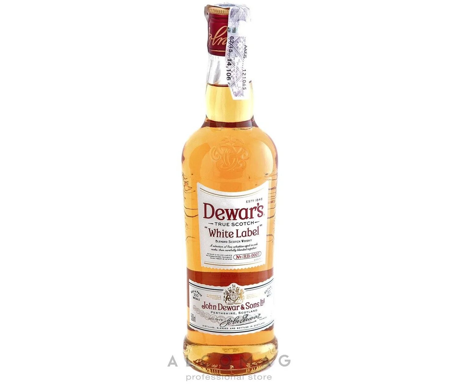 Dewars white цена. Дюарс Уайт лейбл. Виски Дьюарс Уайт. Виски деварс Вайт лейбл. Виски Dewar's White Label 40%.