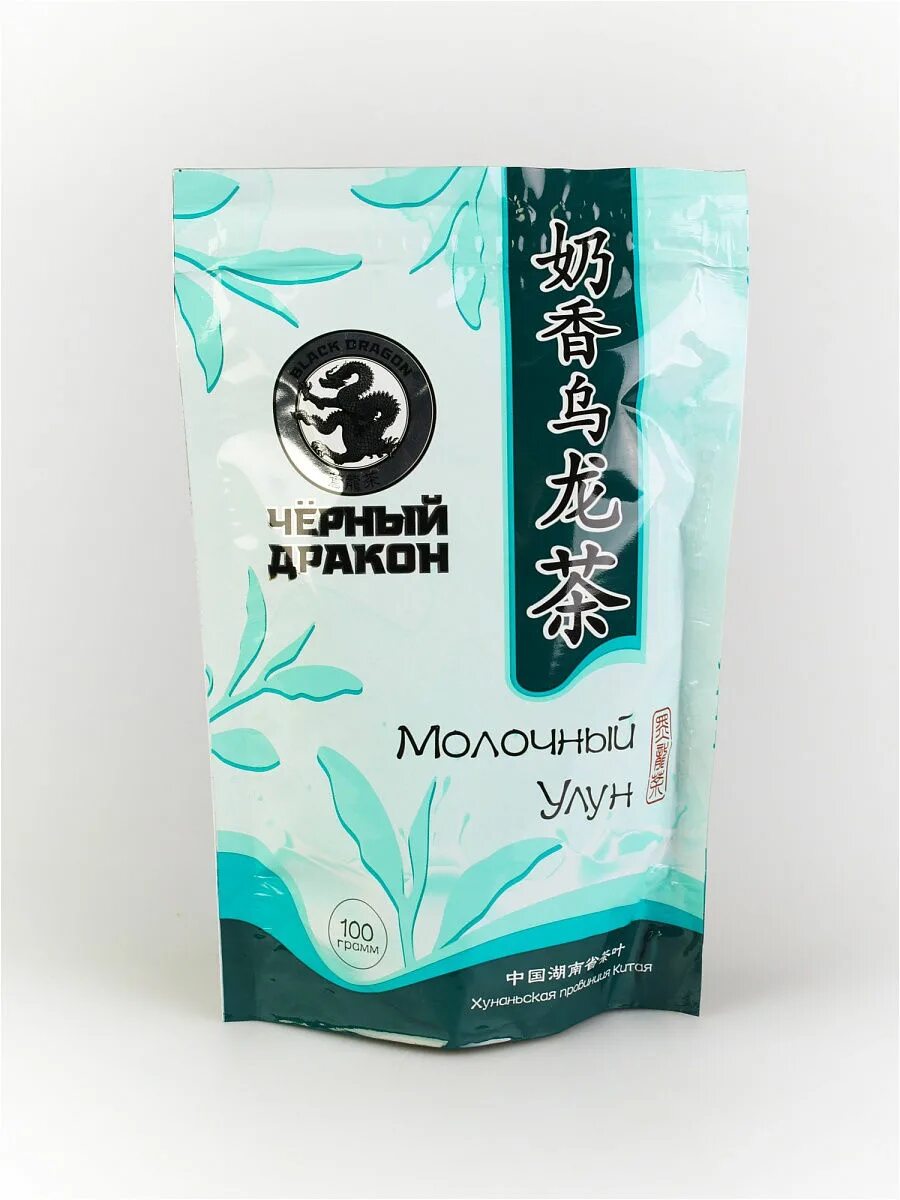 Чай зеленый дракон молочный улун. Чёрный дракон молочный улун зеленый. Молочный зеленый чай черный дракон. Молочный улун черный дракон. Чай черный дракон молочный улун.