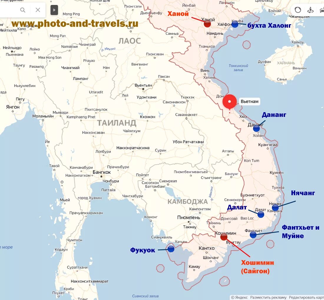 Ханой Вьетнам на карте. Хошимин Вьетнам на карте. Ханой города Вьетнама на карте. Сайгон Вьетнам на карте.
