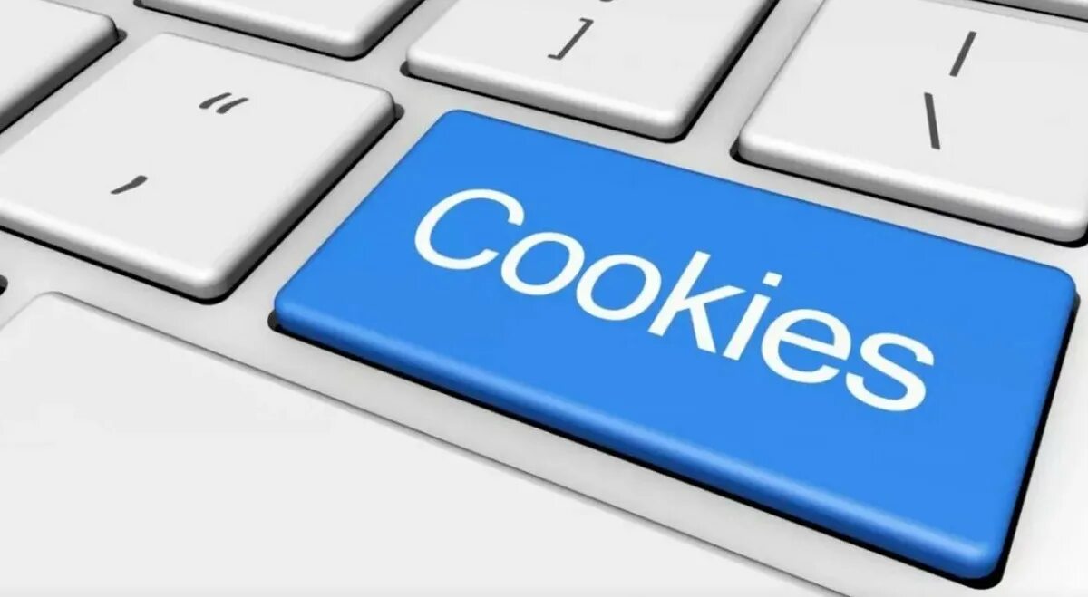 Файлы cookie. Файлы кукис. Cookies в интернете. Куки это что в интернете. Мы используем файлы cookie