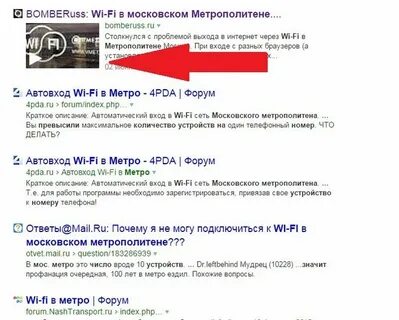 Почему некоторые программы