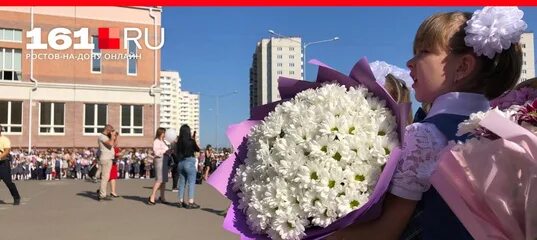 Банты на 1 сентября первокласснице. Бантики на 1 сентября. 1 Сентября 2022. Банты для девочек на 1 сентября. 67 школа ростов