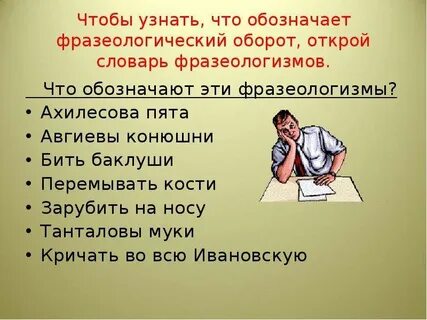 Что значит only