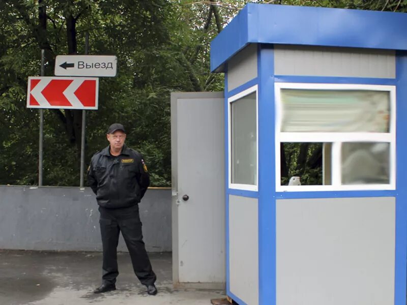 Контролер кпп на предприятии. Пост охраны. контрольно-пропускной пункт. пункт охраны. кпп охрана.