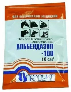 Альбендазол для кошек