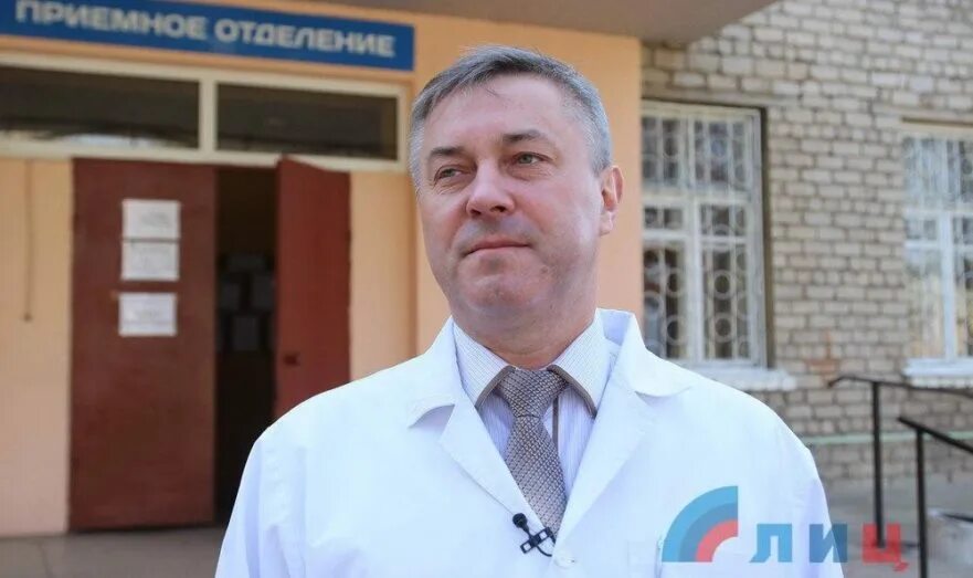 Главврач поликлиники 3. Алексей навроцкий луганск. навроцкий алексей владимирович. главный врач 4 городской больницы луганск. главврач городской больницы.