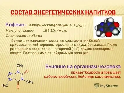 Метод эмпирических формул