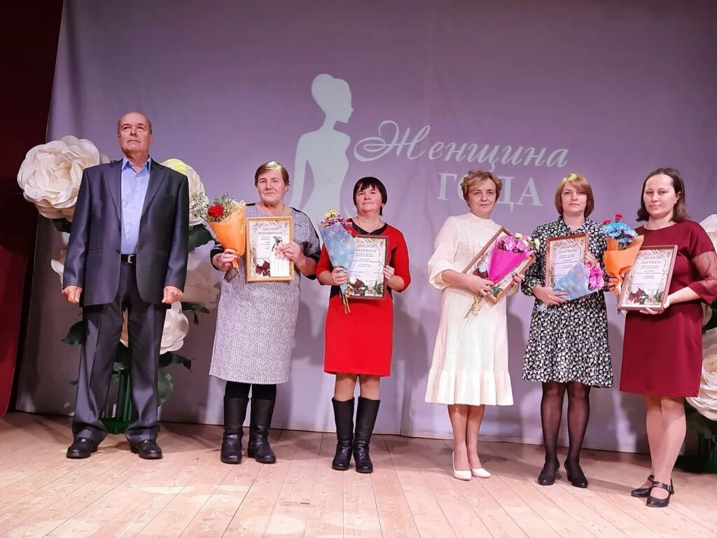 Церемония женщина года