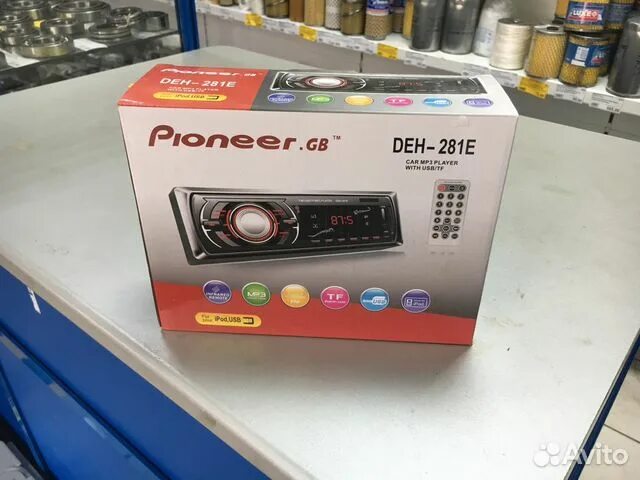 Авито бийск аудио видео. Deh-281e магнитола. Магнитола Pioneer deh-281e. Deh_281e. Deh_281e нет звука.