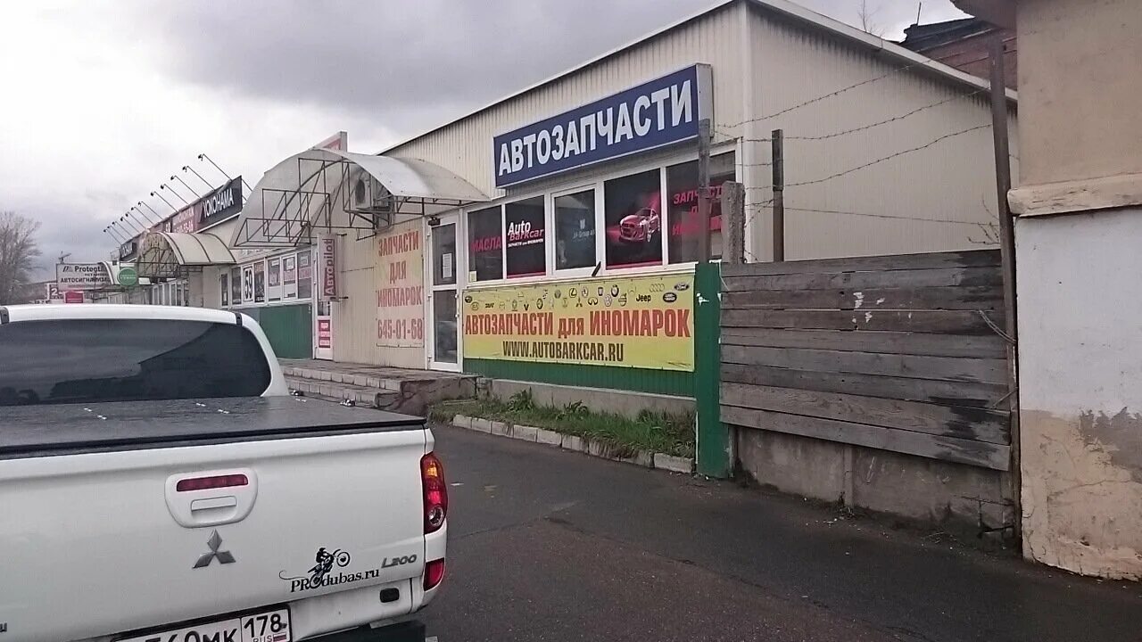 Полюстровский проспект дом 59. , д. Россия, санкт-петербург, полюстровский проспект, 59к4. Полюстровский проспект 59 лит х. Полюстровский пр, 59, лит й.