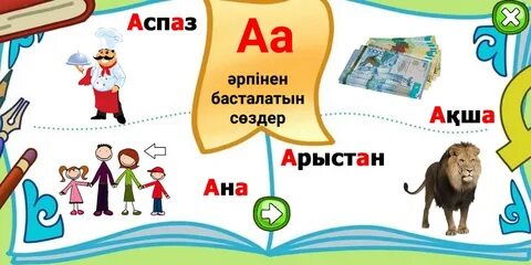 Секс порно терең сперму в ауызе