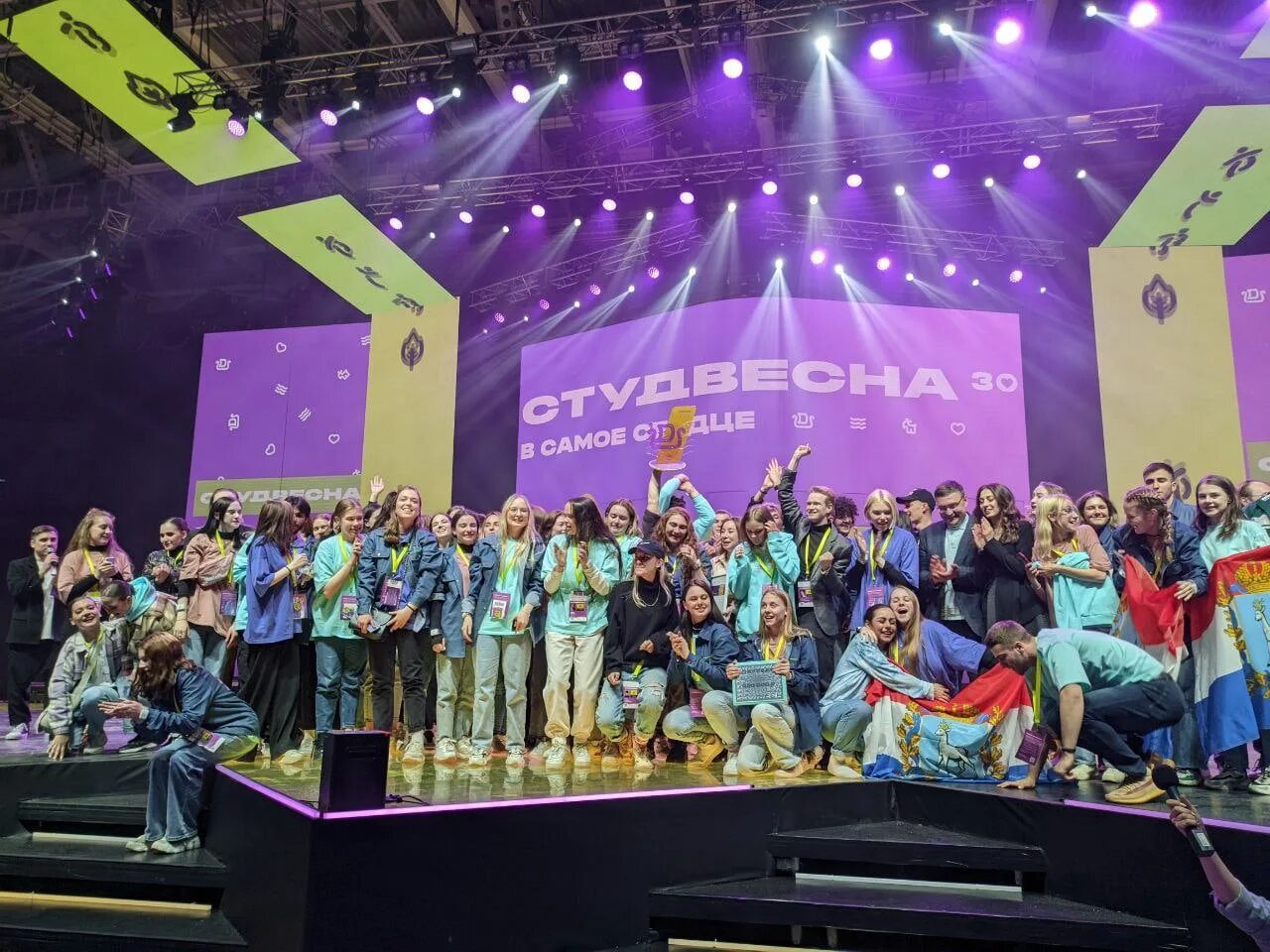 Студвесна 2024. Студвесна 2024. Фестиваль студенческая весна. Студвесна 2024. Весна студенты.