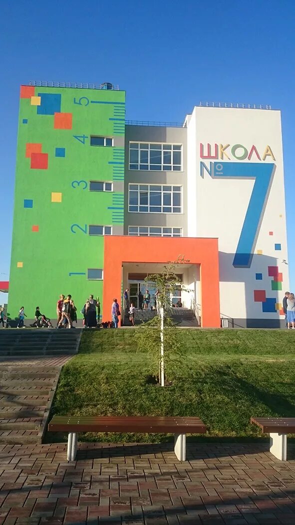 Школа номер 7 кошелев. Школа номер 7 самара. Школа 7 самара кошелев. Школа в кошелеве самара. Сайт школы 7 крутые ключи.