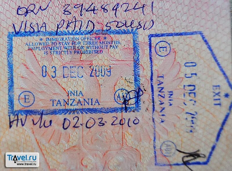 Виза в Танзанию. Танзания виза для россиян. Штамп Танзания. Занзибар виза.