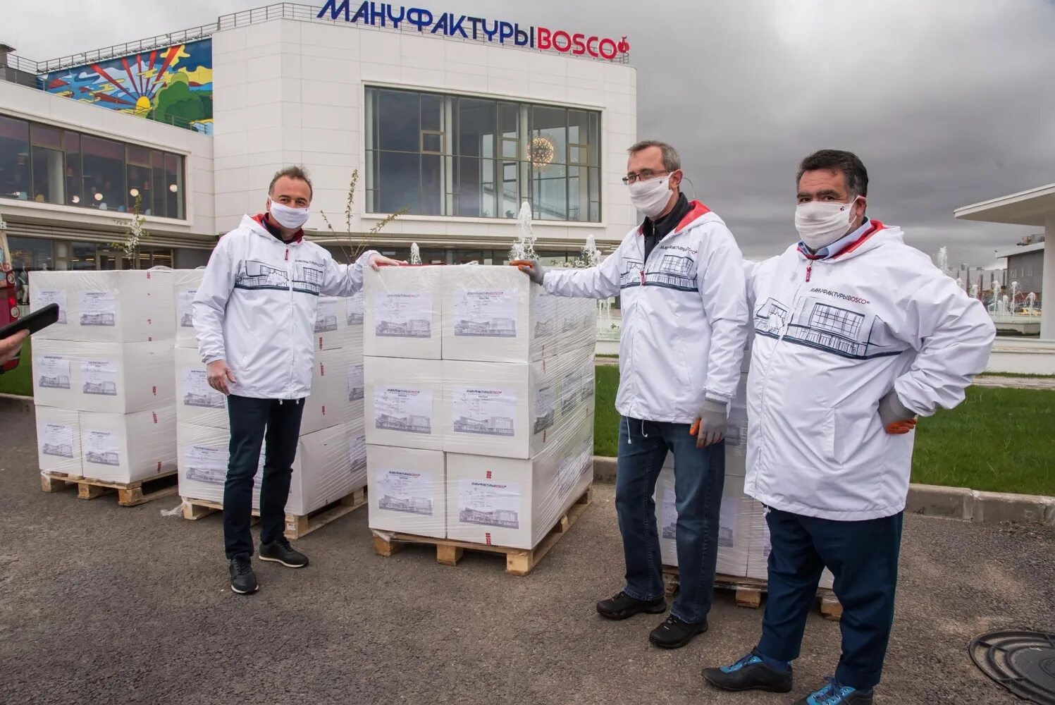 Мануфактура Боско Калуга. Завод Bosco в Калуге. Мануфактура Боско Калуга руководитель. Фабрика Боско в Калуге. Боско вакансии