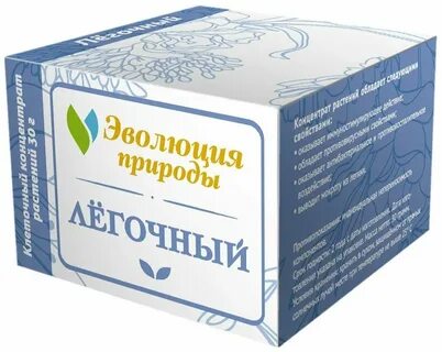 Где покупать отзывы