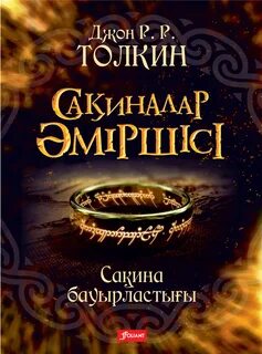 Мүлдем жалаңаш майлы фото