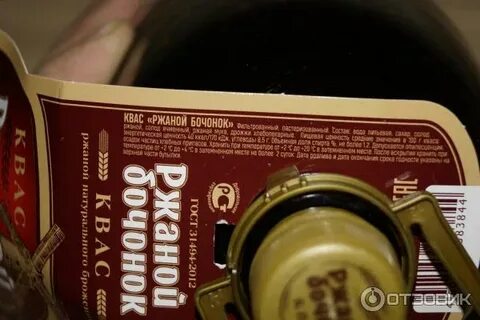 6 косцов выпили бочонок кваса за 8