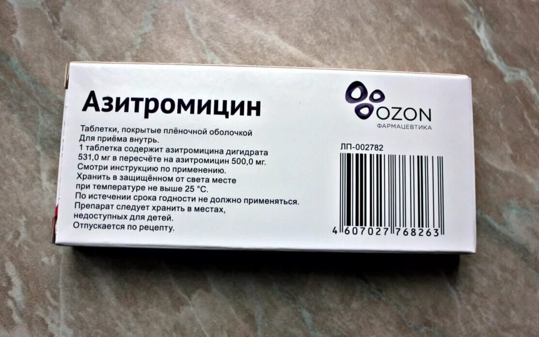 Азитромицин сколько дней принимать взрослому. Антибиотик Азитромицин 500. Азитромицин дигидрат 500мг. Азитромицин 3 табл 500мг. Антибиотик 3 таблетки Азитромицин показания.